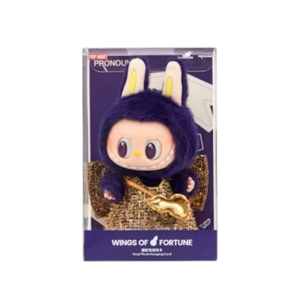 WINGS OF FORTUNE PENDANT