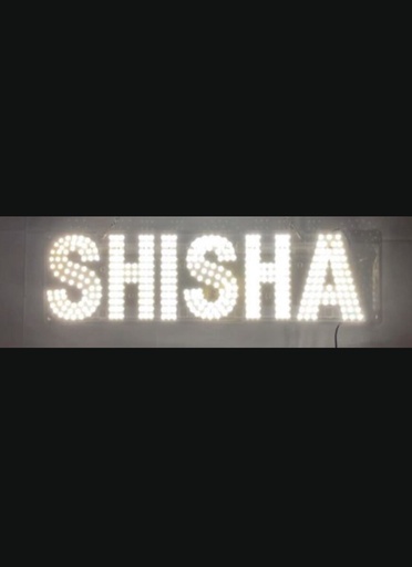 [860005535958] BUSINESS IMAGE SIGN LED (SHISHA) DESIGN