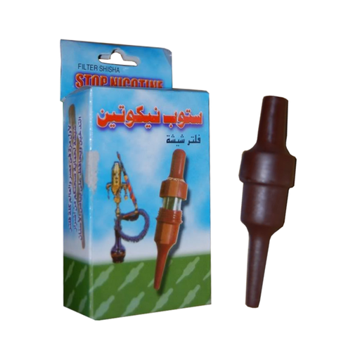 [ITM070820013673] STOP NICOTINE FILTER SHISHA