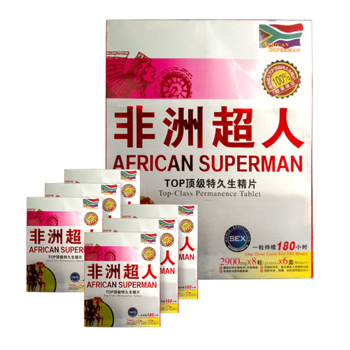 [ITM23062079857985] AFRICAN SUPERMAN 2900MG 8CT BOX OF 6